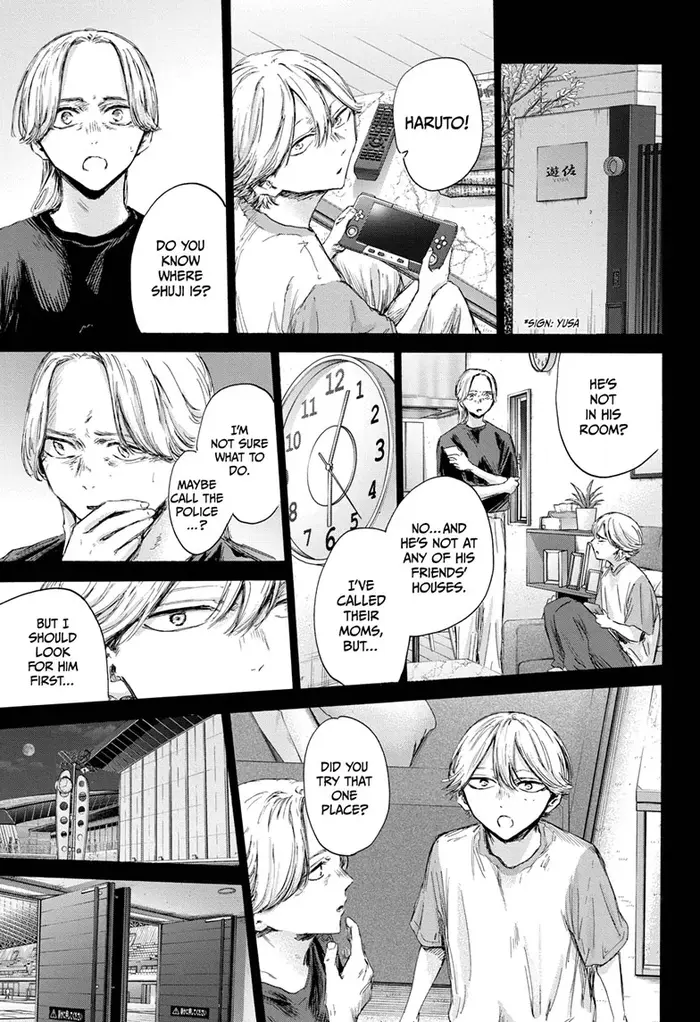 Blue Box Chapter 164 image 07_optimized